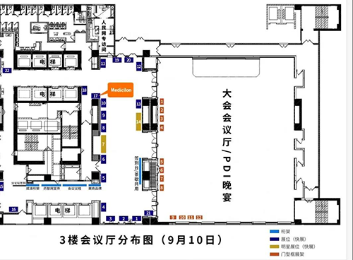 FG电子展位位于3楼17号