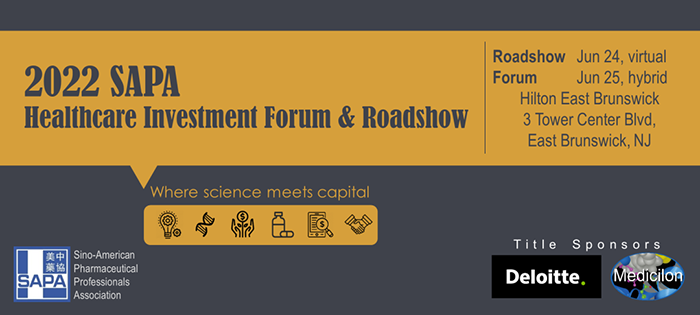 2022 SAPA Healthcare Investment Forum & Roadshow！.png