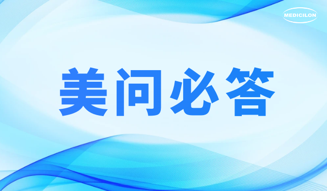 ADC药物研发体外药效评价：这些难题，你还在困惑吗？